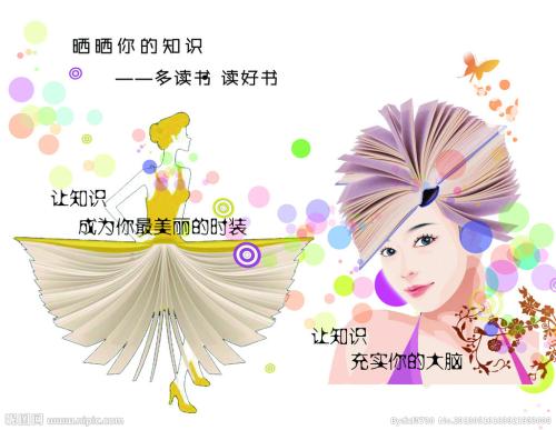 发明专利证书作假